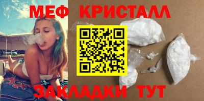 прущая мука Рязань