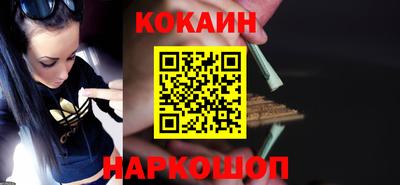 MDMA Premium VHQ Свободный