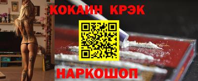 прущая мука Рязань