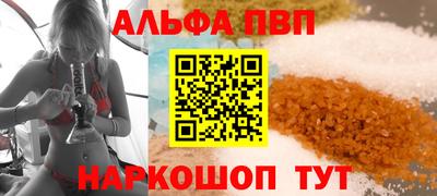 экстази Севастополь