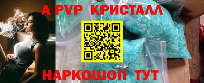 прущая мука Рязань