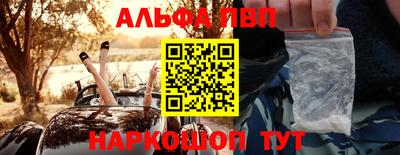прущая мука Рязань