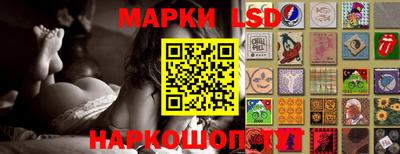 каннабис Рыбинск