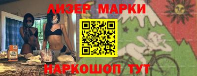 прущая мука Рязань