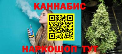 прущий лед Рузаевка