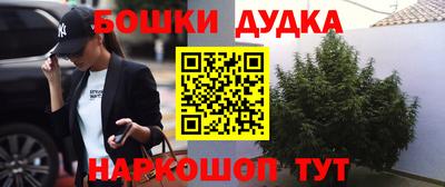 прущий лед Рузаевка