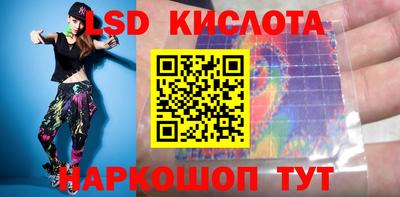прущие крисы Северобайкальск
