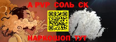 прущая мука Рязань