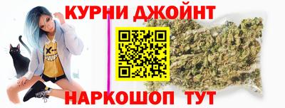 прущая мука Рязань