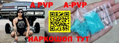 прущая мука Рязань