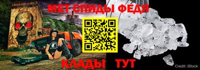 прущие крисы Северобайкальск