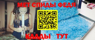 прущая мука Рязань