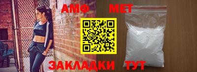прущая мука Рязань