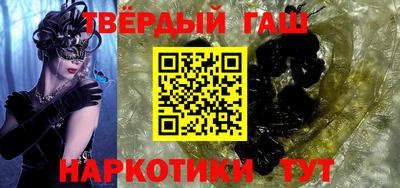 прущий лед Рузаевка