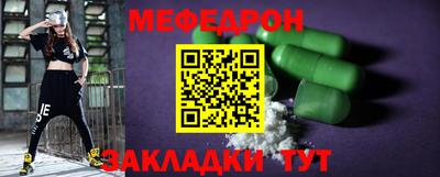 MDMA Premium VHQ Свободный